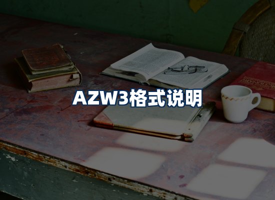 专业内容整理团队
